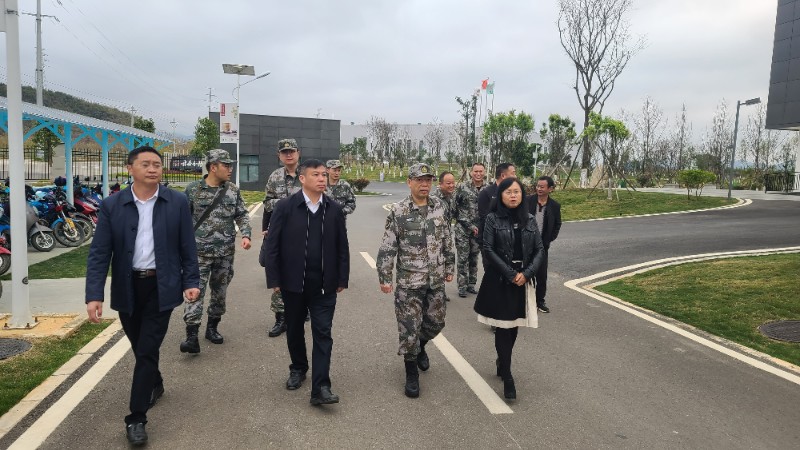 云南省军区副司令员田永江同志一行到文山七花公司调研